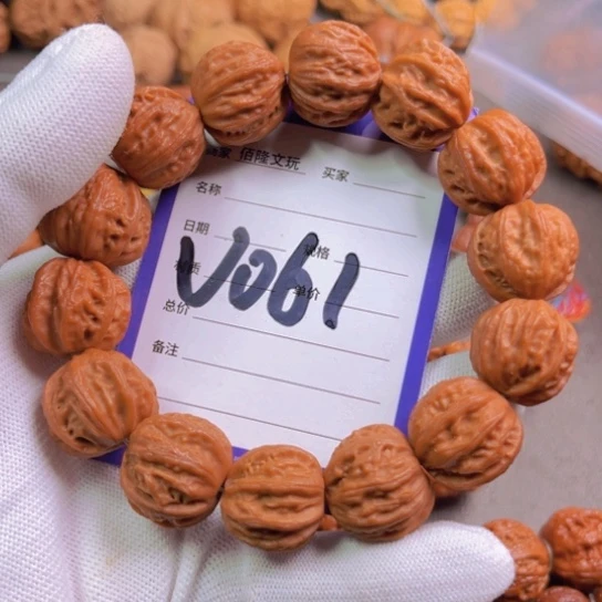 文玩核桃吊坠s****r核桃手串