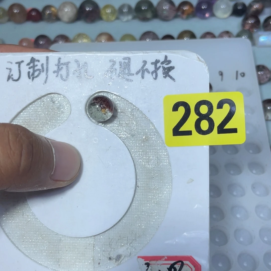 未镶嵌吊坠(不含链)水晶?****?