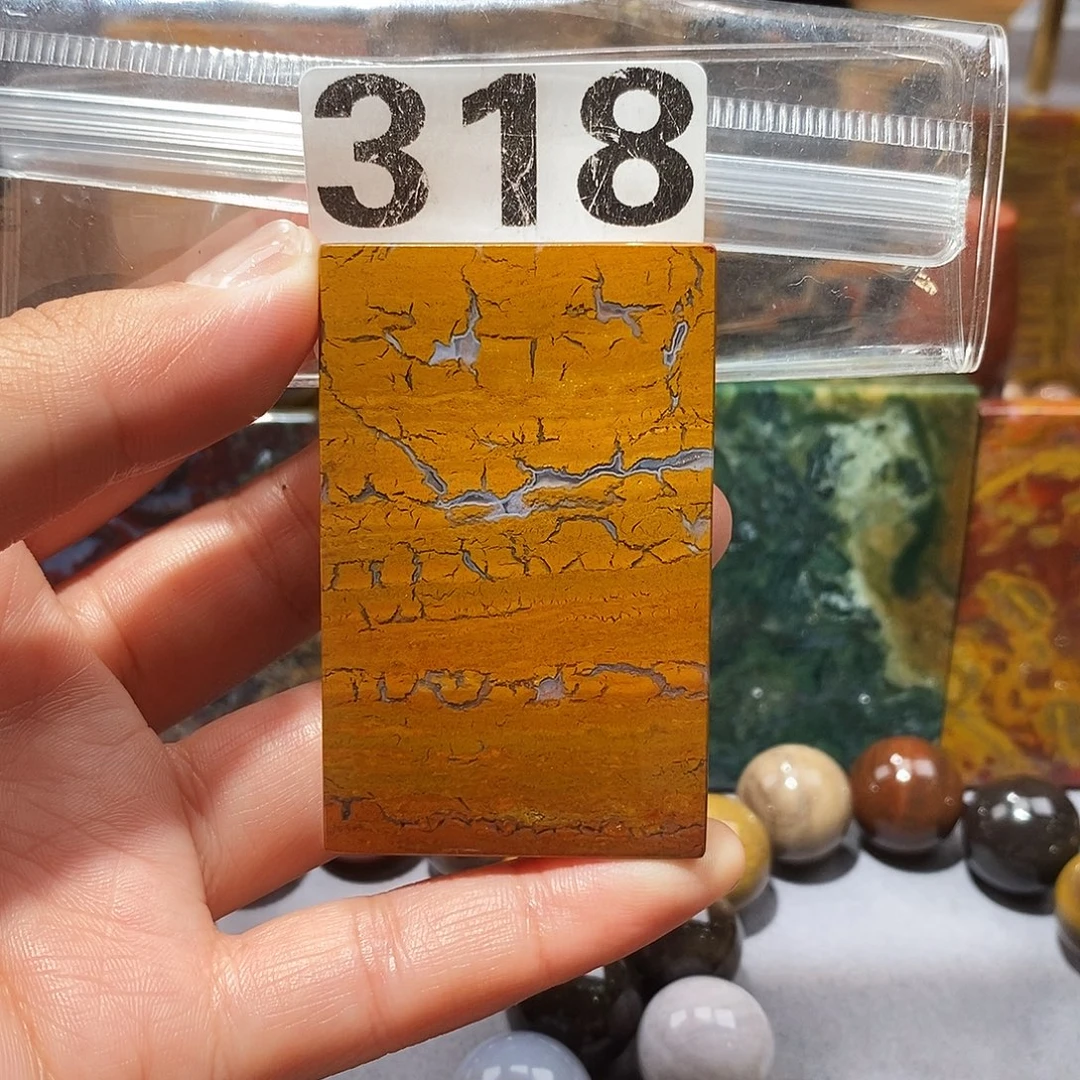 硅化玉未镶嵌天然北票硅化玉吊坠
