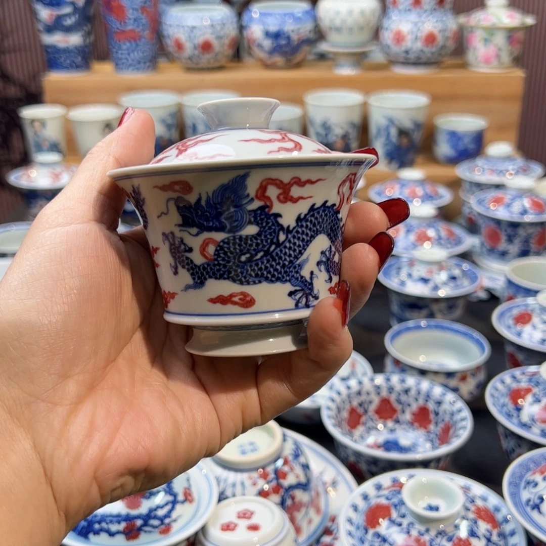 茶*府盖碗啊盖碗啊盖碗啊盖碗啊盖碗啊