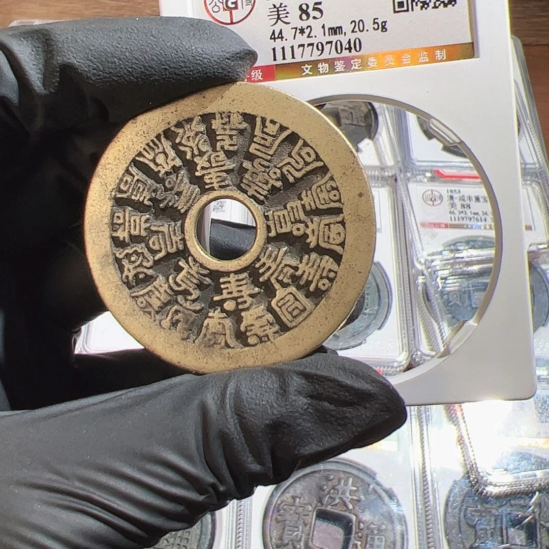 江***业铜保真正品保证正品