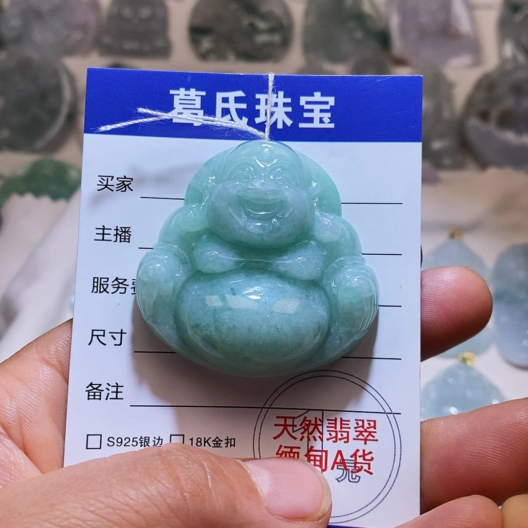 翡翠颈饰未镶嵌翡翠18