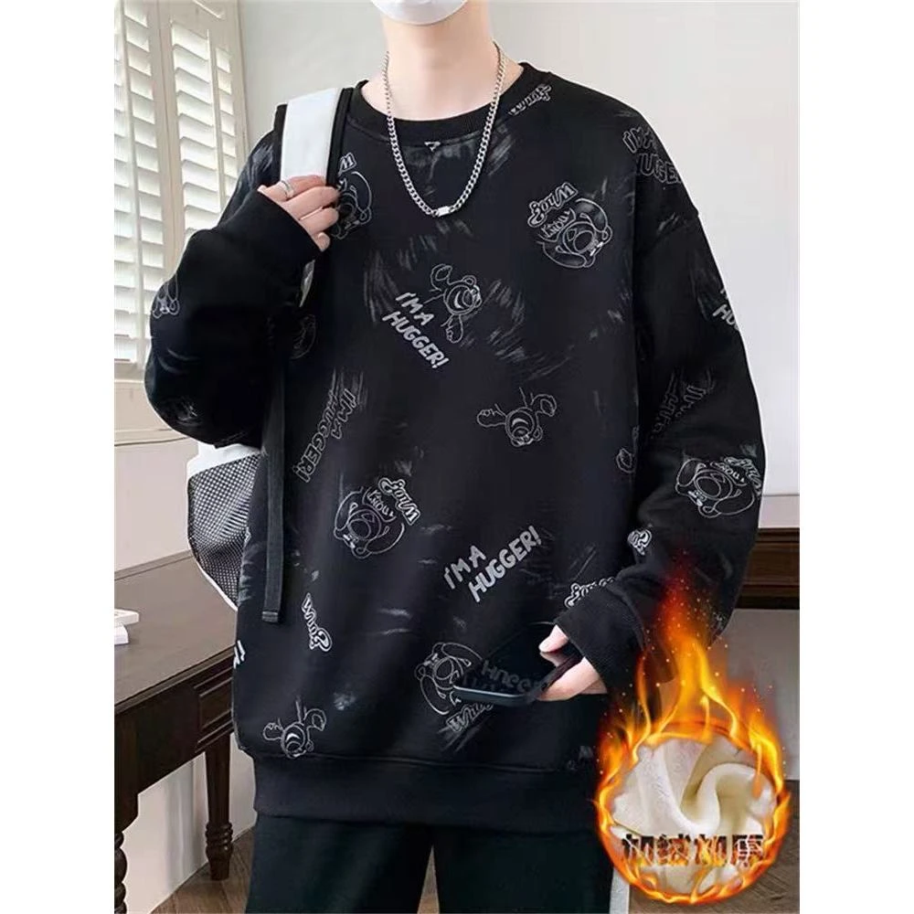 翔妈精选青少年长袖秋季宽松卫衣春秋加绒秋冬常规款秋季圆领