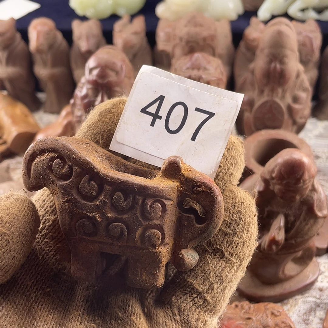 和田玉（糖玉）未镶嵌挂件