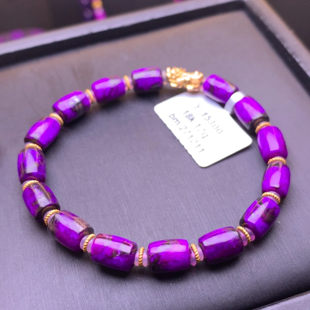 苏纪石（舒俱来）18K金镶嵌手串