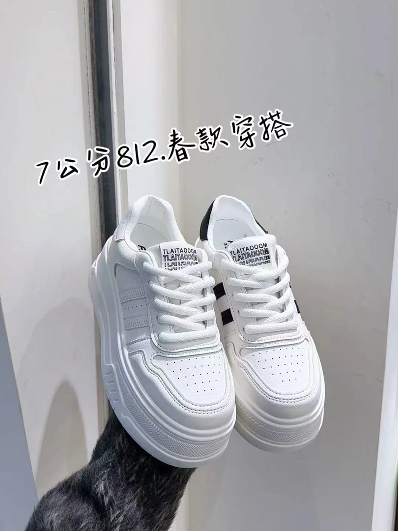 【华小姐】春季新款时尚潮流圆头厚底透气百搭休闲鞋812