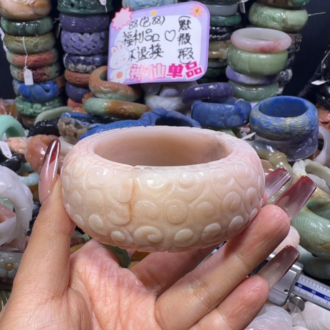 石英质玉（佘太翠）未镶嵌手镯28，58，不退换