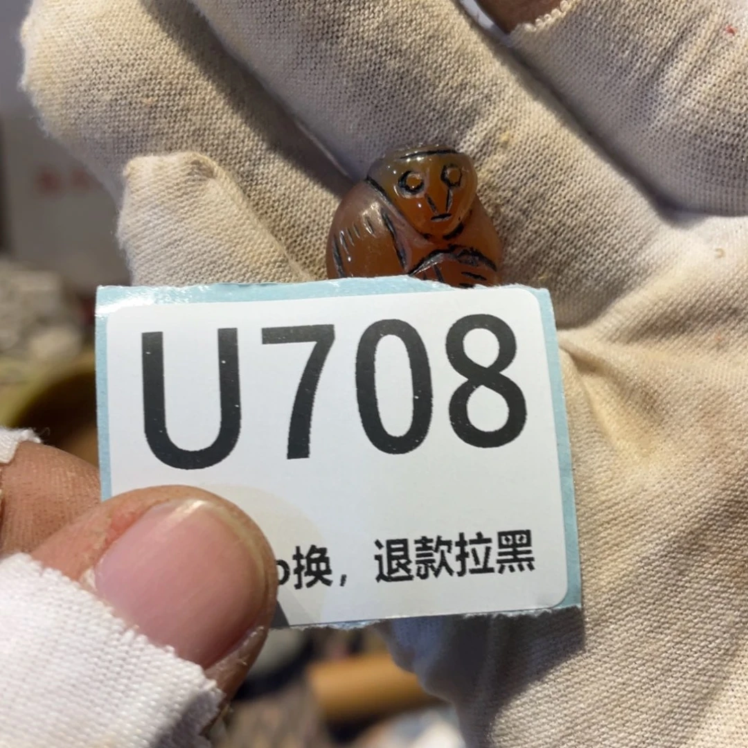 爱***虎瓷片表弟链接火爆热卖热卖