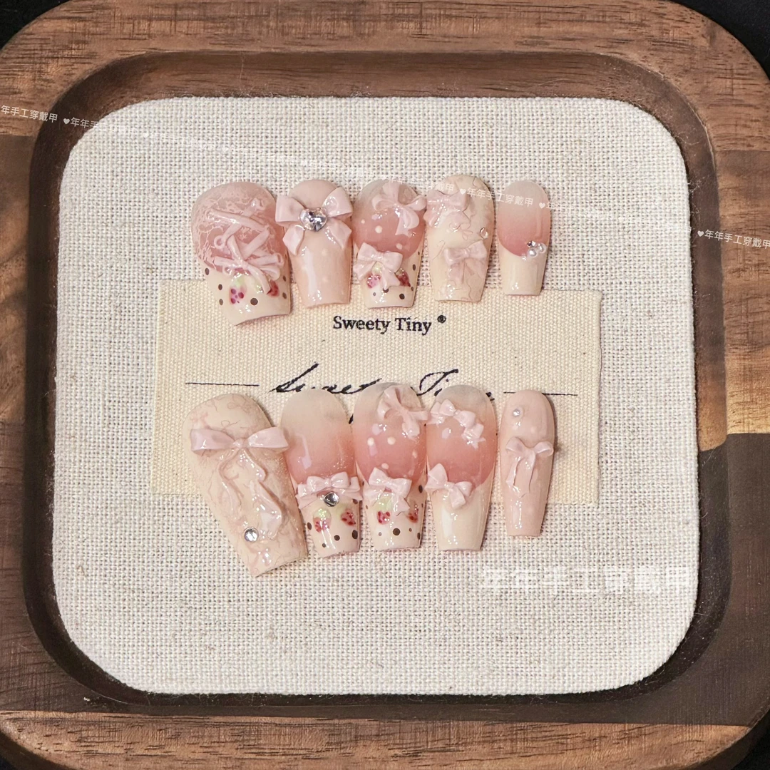 【草莓软糖】纯手工春夏法式甲显白ins学生百搭高质量穿戴甲片