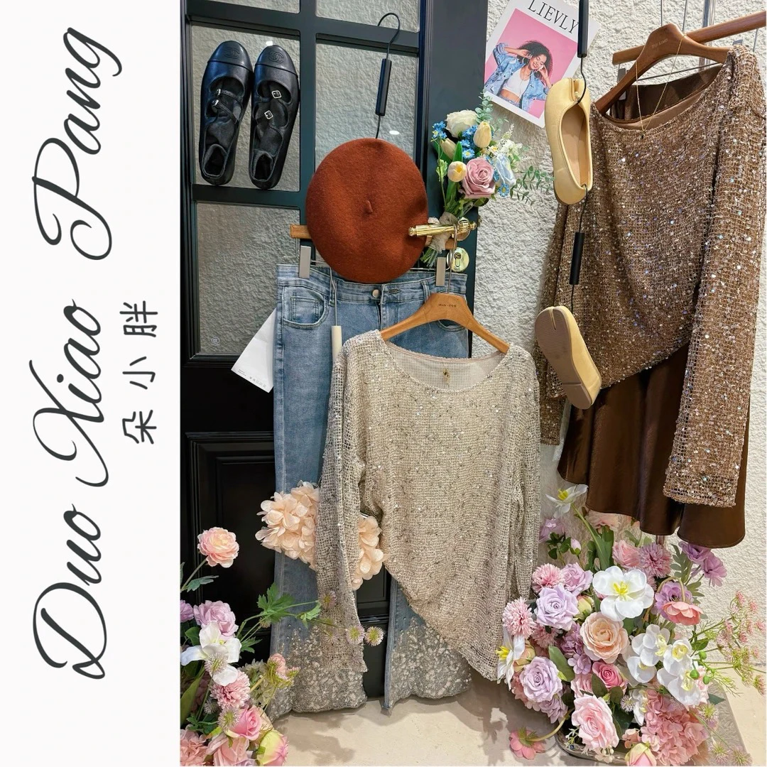 加大加宽秋季新款亮片女款显瘦重工遮肚子上衣82604