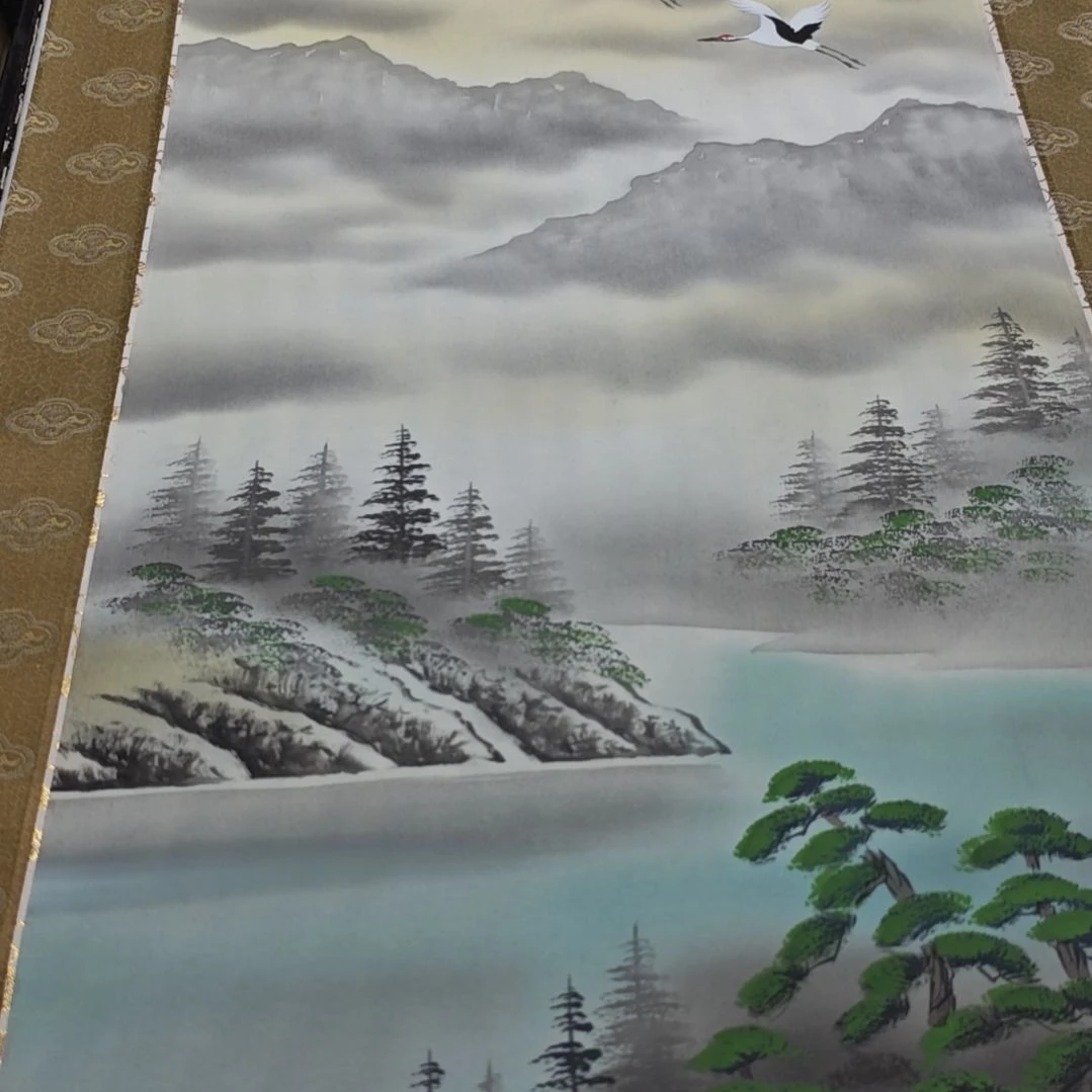 大***兄字画字画字画字画字画字画