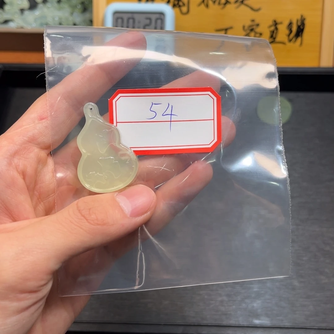 蛇纹石玉颈饰合金卖****猫