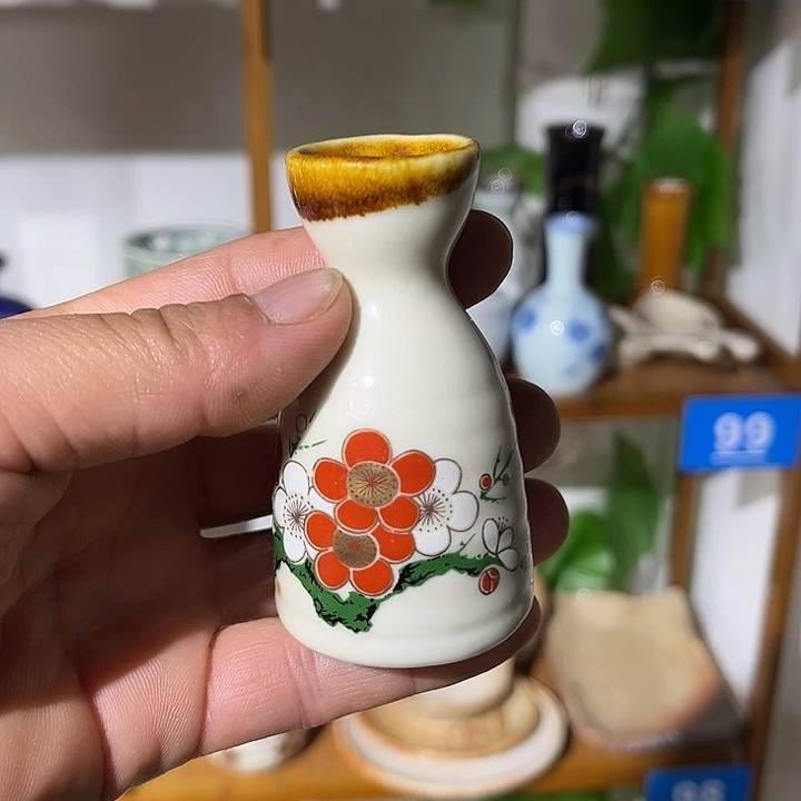 茶盏满28包邮默认微瑕凑凑单28