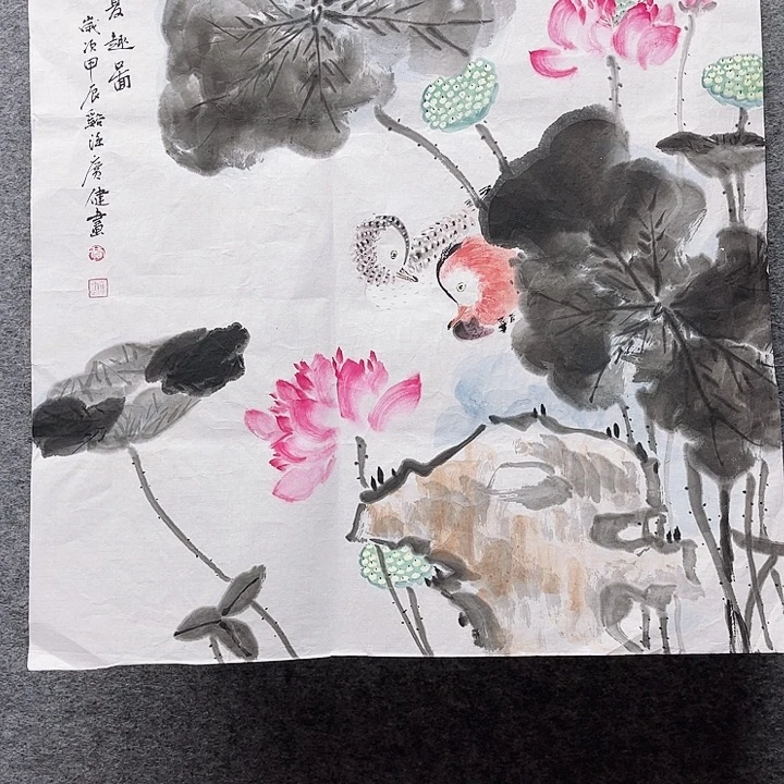 国画书画进万家精品