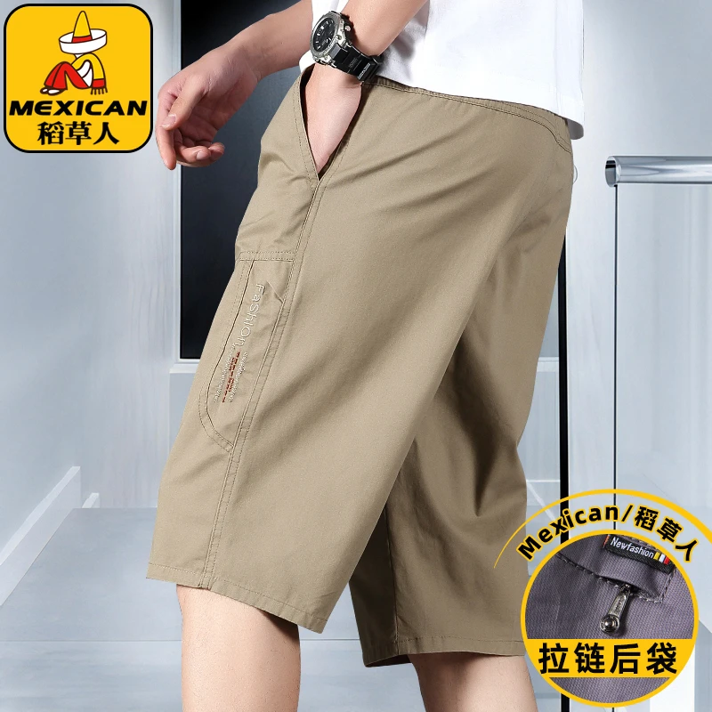 稻草人纯棉七分裤男士夏季薄款中裤UzZB时尚高档休闲裤大码短裤子