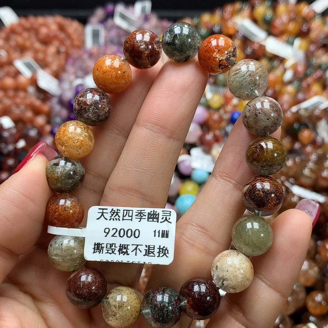 【闪购商品】水晶手链未镶嵌，