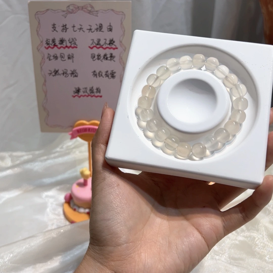 【闪购商品】玛瑙/玉髓手串未镶嵌