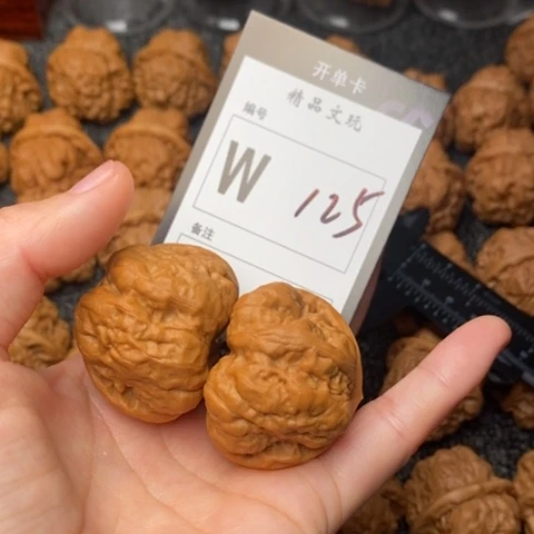 吊坠桃核我是第一百40