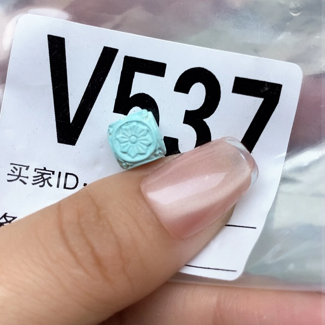 绿松石配饰未镶嵌
