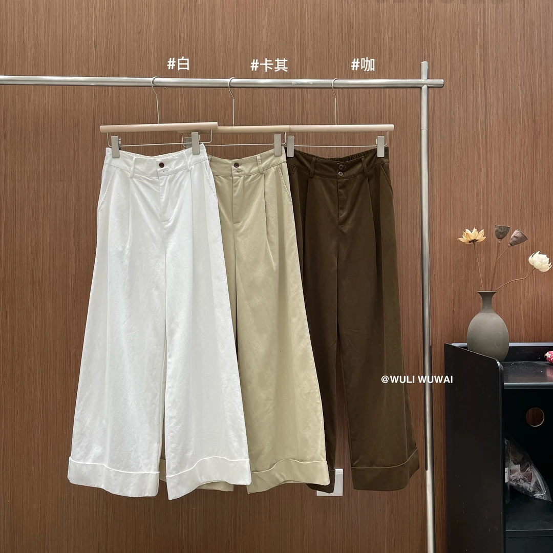 鑫燃KIKI 韩版小众简约纯色西裤 1130 WU【F】