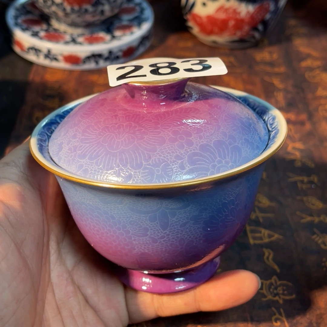 283 半月陶瓷半月陶瓷