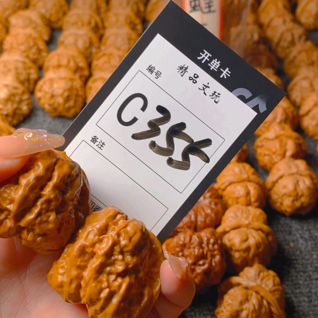 【闪购商品】核桃手串/手链蛤蟆