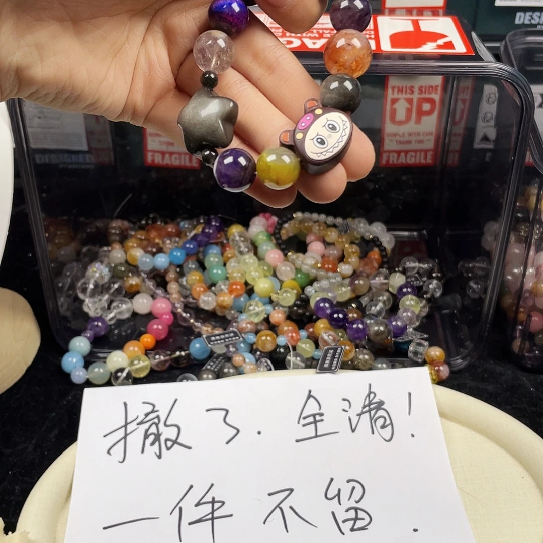 手链银S925镶嵌烟晶