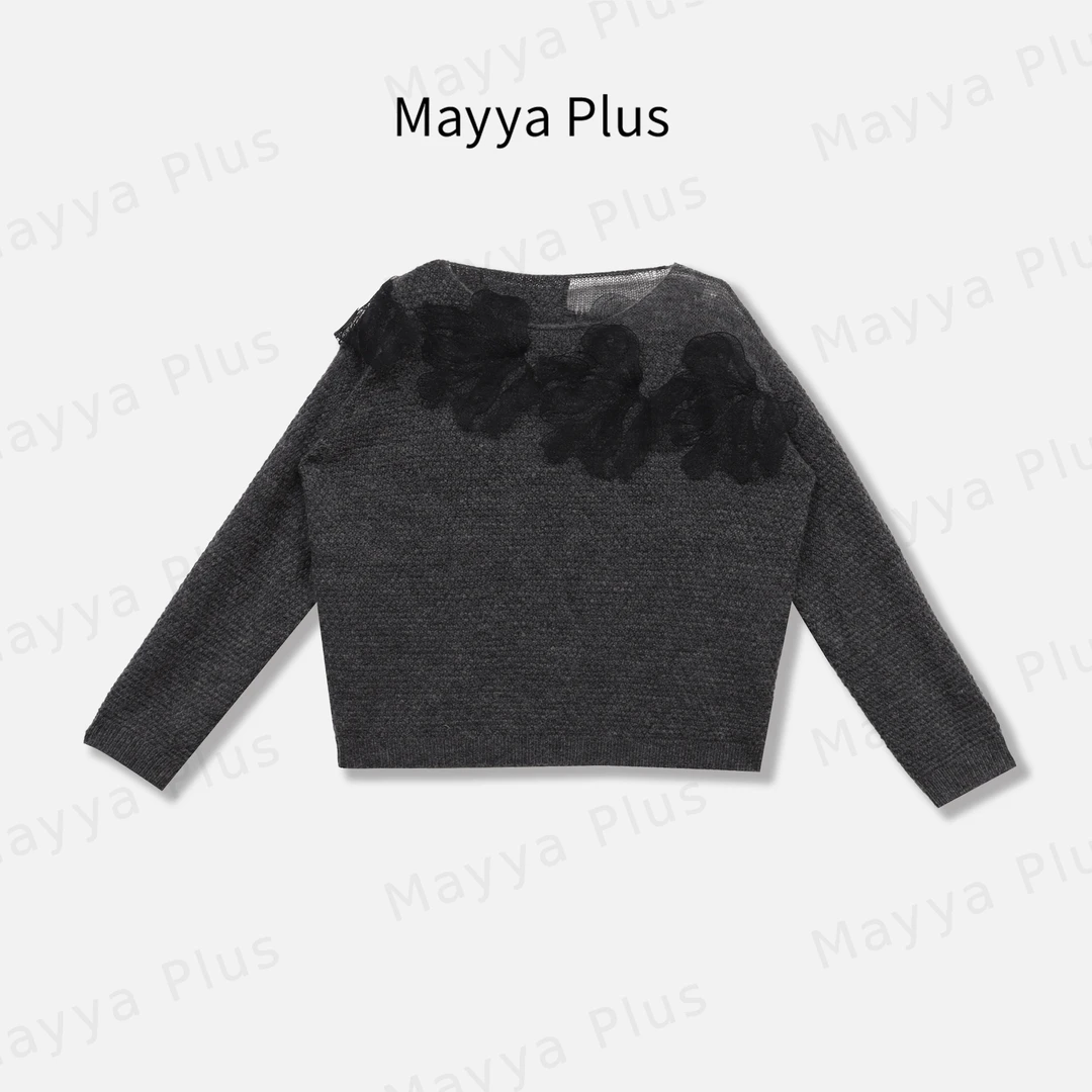 【诗影】Mayya Plus麦芽定制轻奢气质显瘦百搭毛织上衣32518285