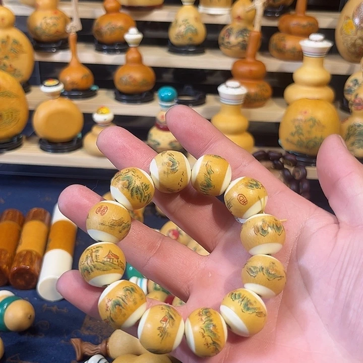 碧***天葫芦葫芦葫芦葫芦
