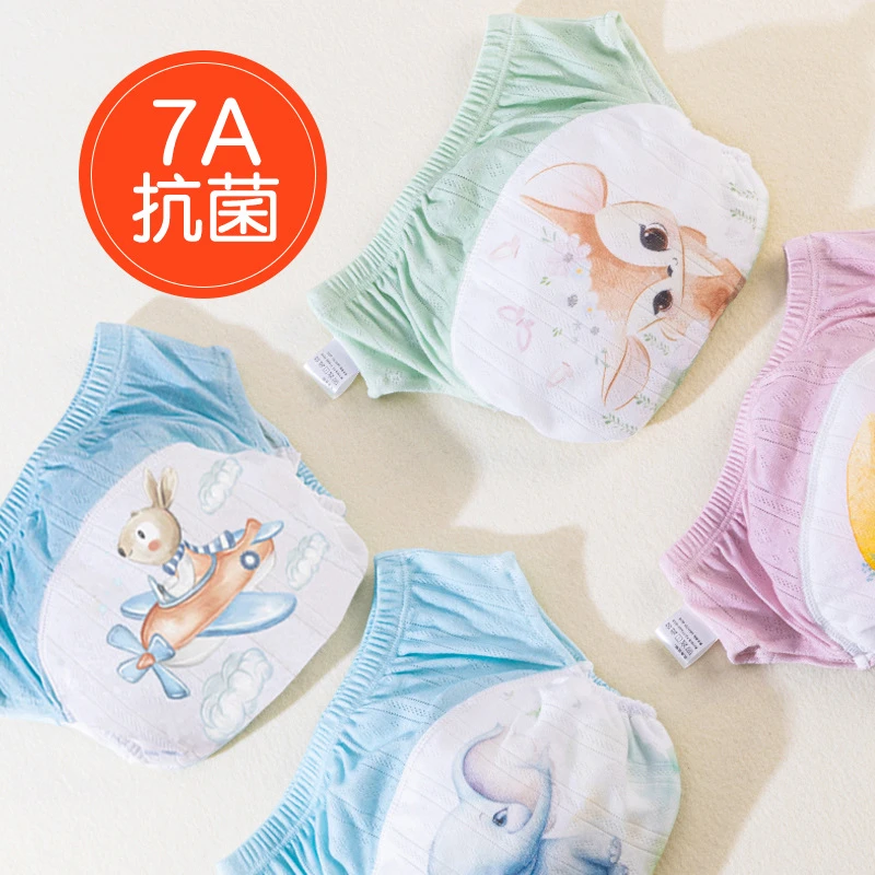 宝宝戒尿不湿训练裤儿童如厕尿布裤婴儿隔尿裤布尿兜防水可洗夏季