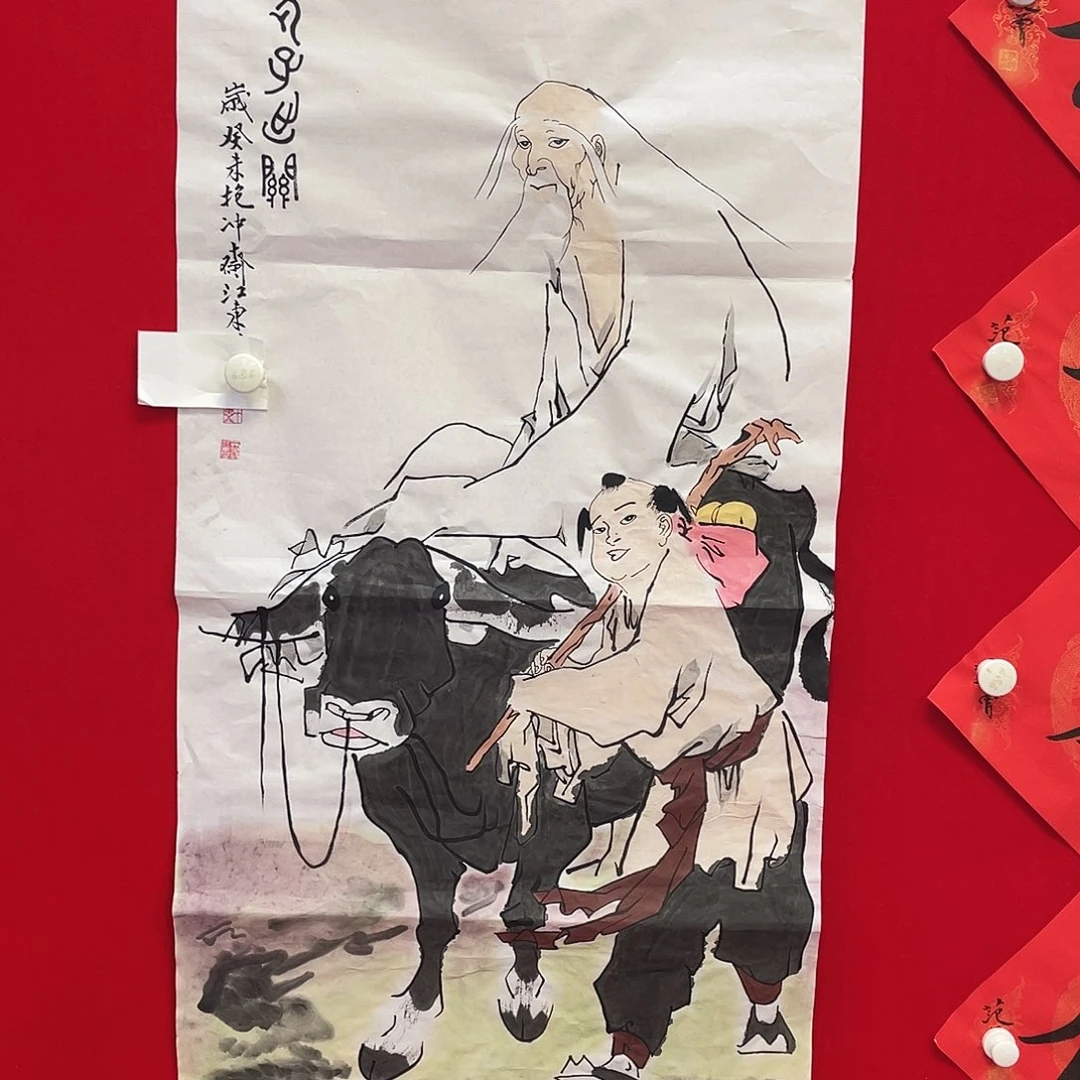 国画我们都在努力着改变着