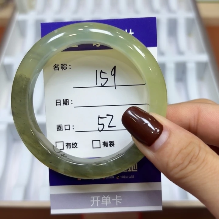 未镶嵌岫玉手镯天然