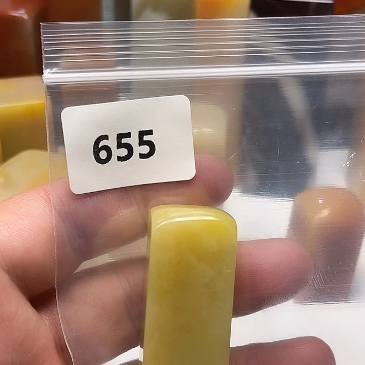 丞***牌老挝石老挝石北部h