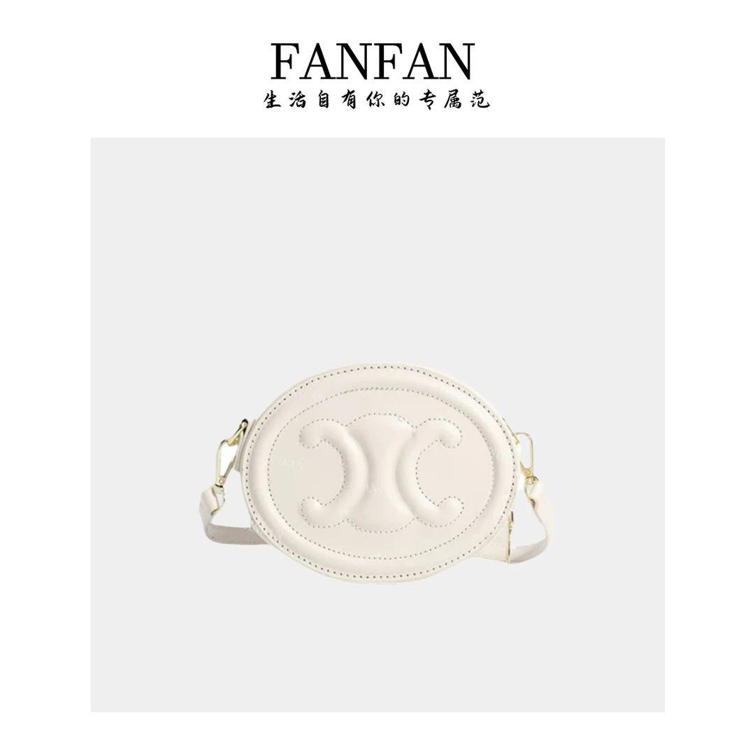 FAN FAN  MM871 新款时尚经典女士肩包百搭