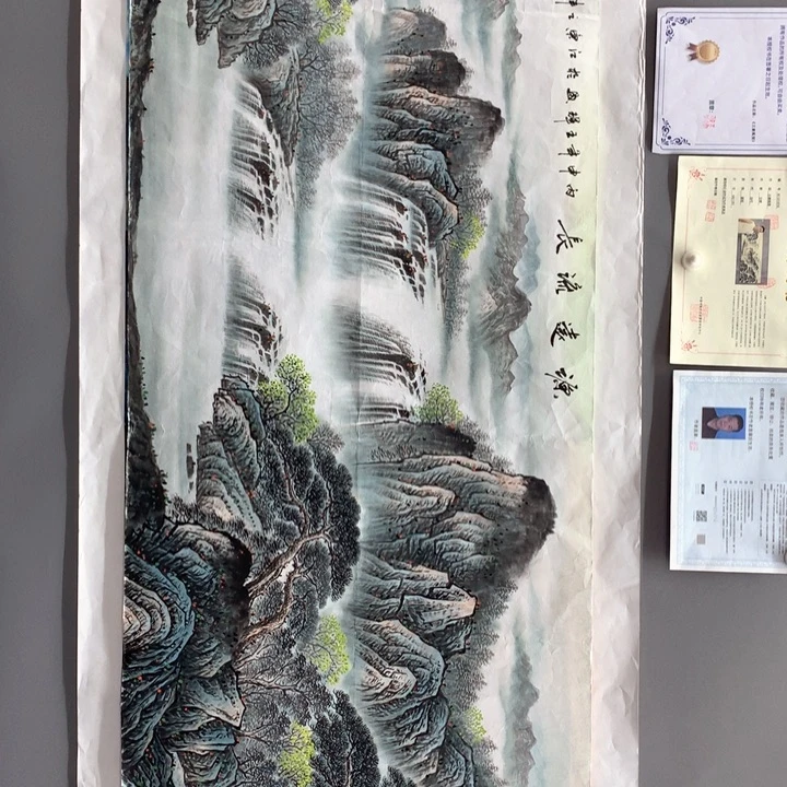 和和美美和和美美