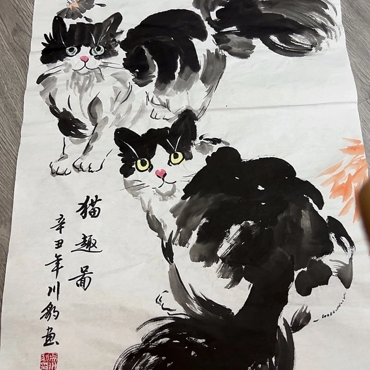 国画手绘国画专用链接88899999