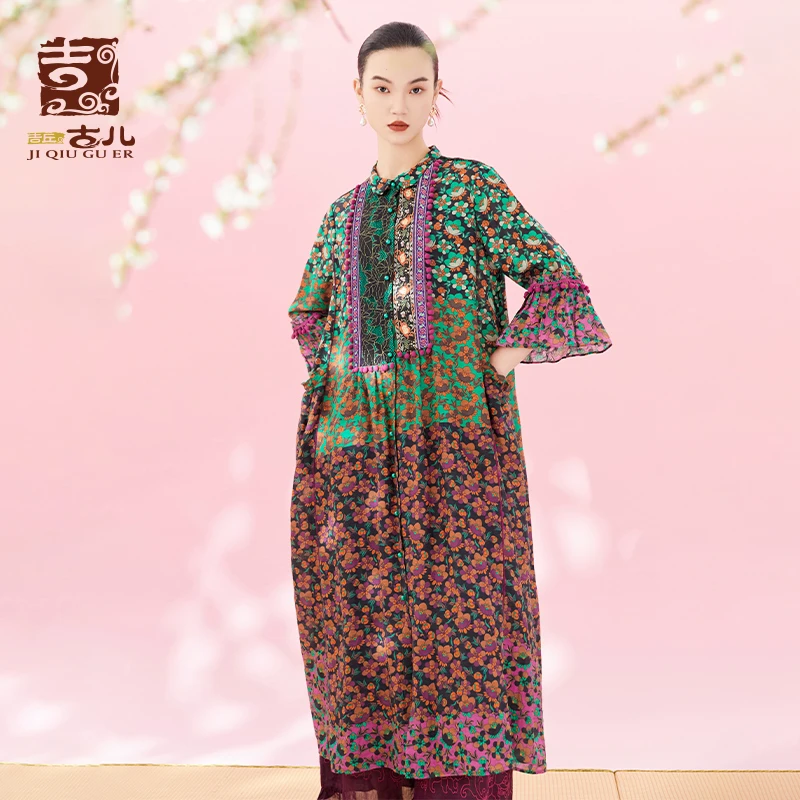 吉丘古儿原野连衣裙复古碎花中式中长款国风印花衬衫裙G242Y002