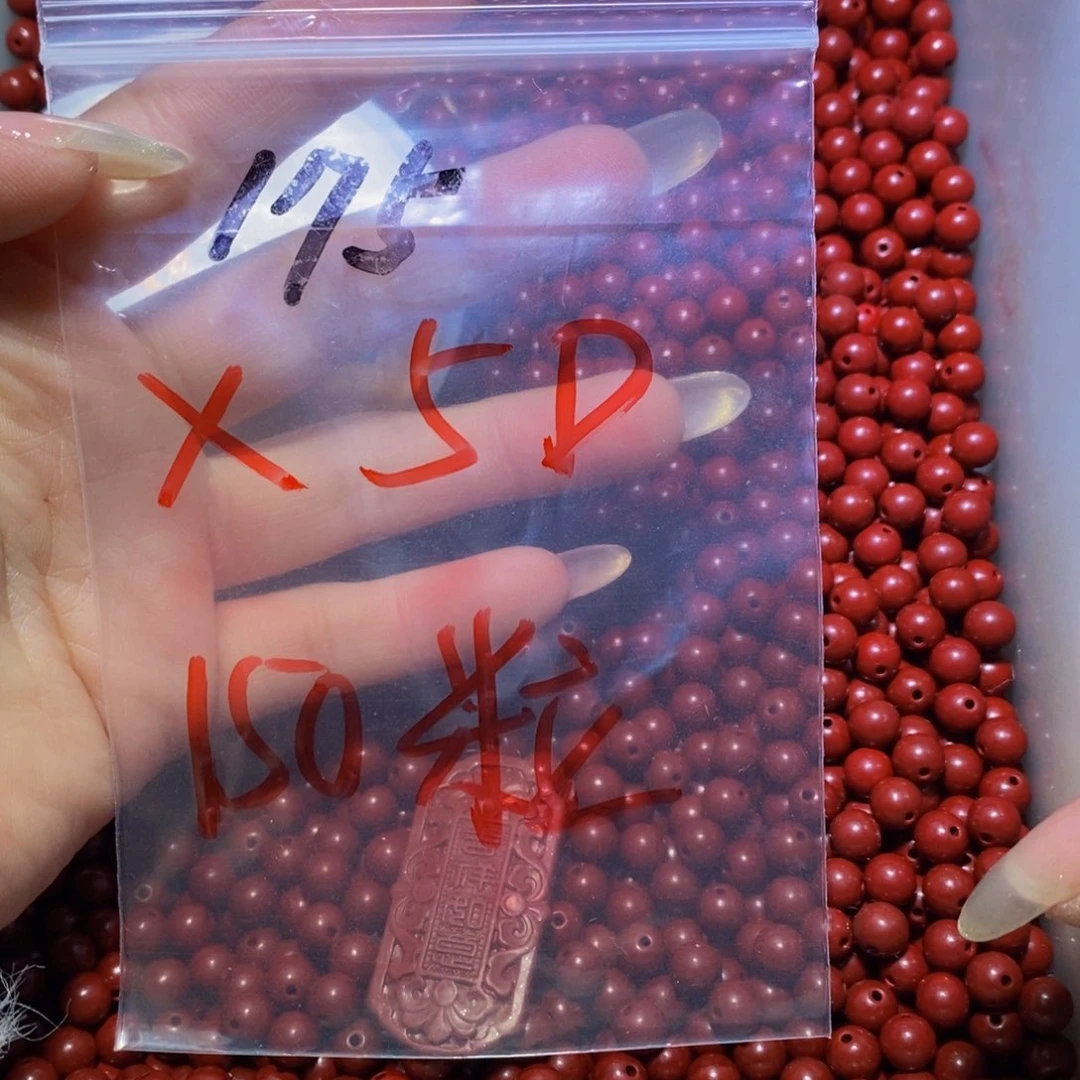 【闪购商品】蛇纹石玉颈饰未镶嵌175