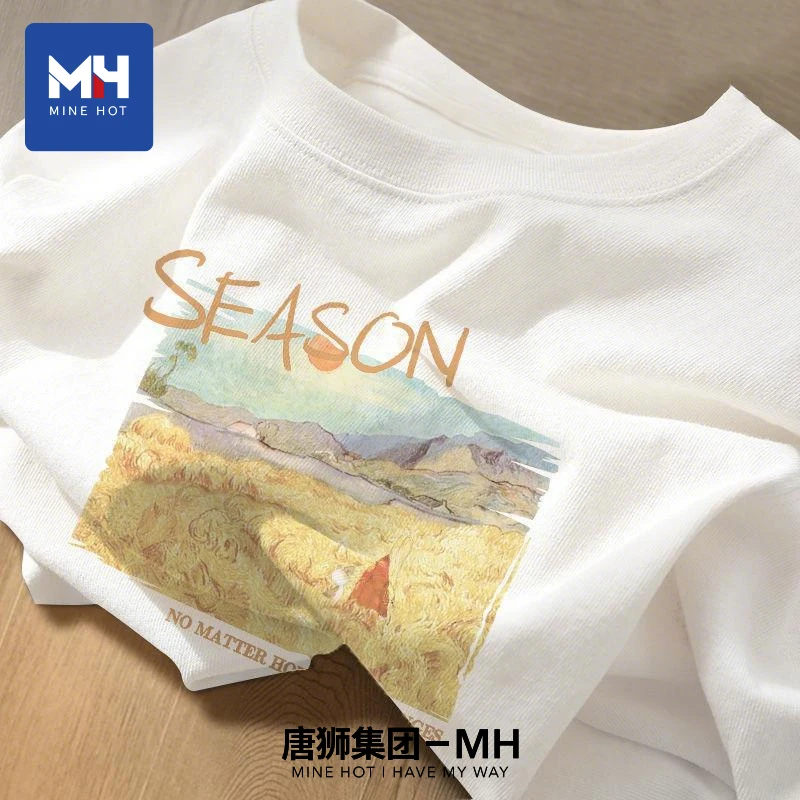 唐狮集团MH纯棉白色短袖t恤女夏季2025宽松女装胖mm正肩上衣体恤H