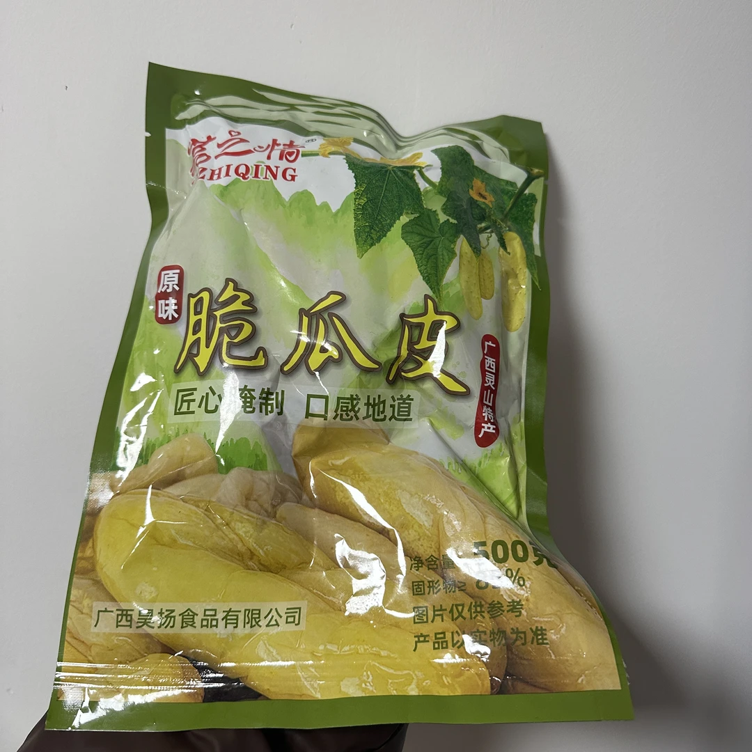 黄广西新鲜脆瓜皮灵山特产腌制香脆可口手工酸黄瓜皮脆爽脆