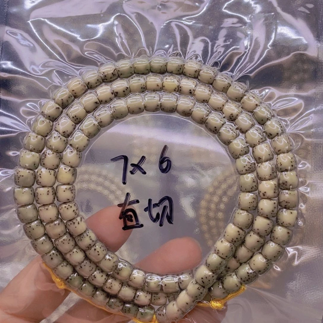 【闪购商品】手串星月菩提M**張石玉