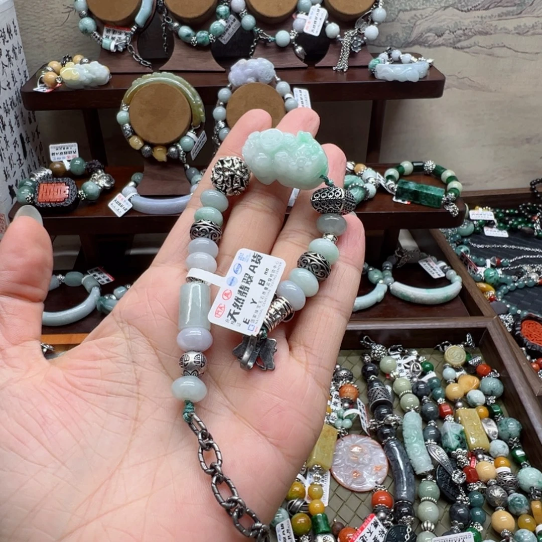 呜****未镶嵌手链翡翠翡翠手链