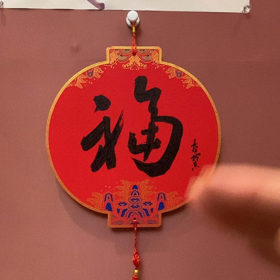 书法罗老师书画作品欣赏