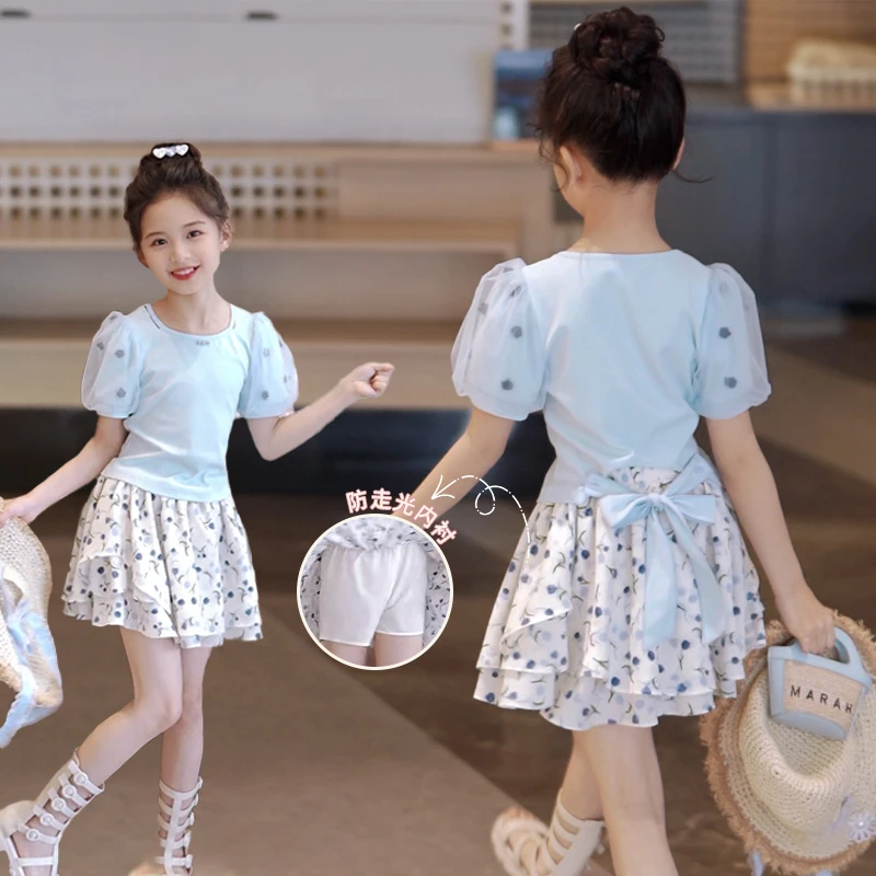 媛媛公主【梦幻公主】2025夏季女童洋气轻薄泡泡袖套装15250R156