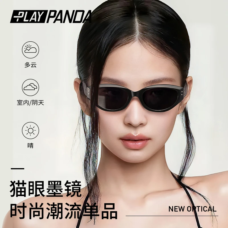 PLAYPANDA猫眼墨镜女高级感方圆脸显瘦网红眼镜防紫外线太阳眼镜