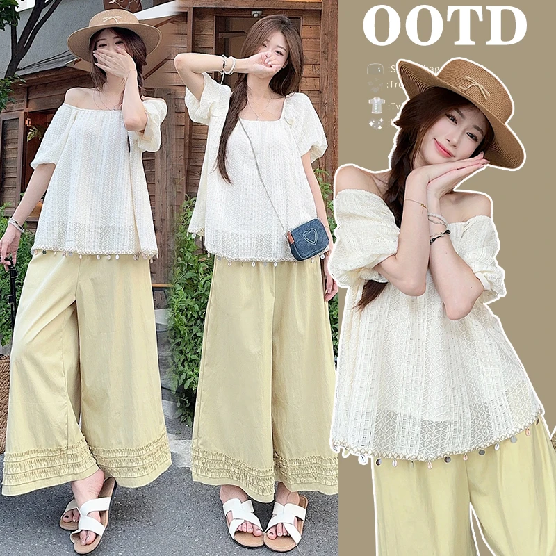 孕妇套装夏装新款爆款洋气法式方领泡泡袖衬衫高质量阔腿裤两件套
