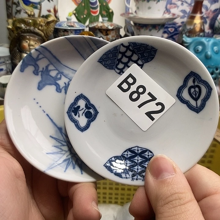 紫砂茶杯你**阳日本精品回流瓷器