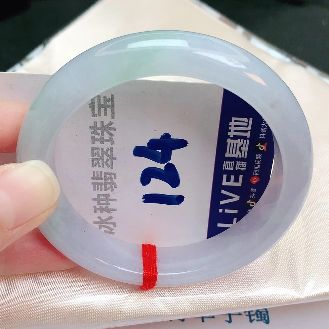 翡翠手镯未镶嵌缅甸天然A货翡翠手镯