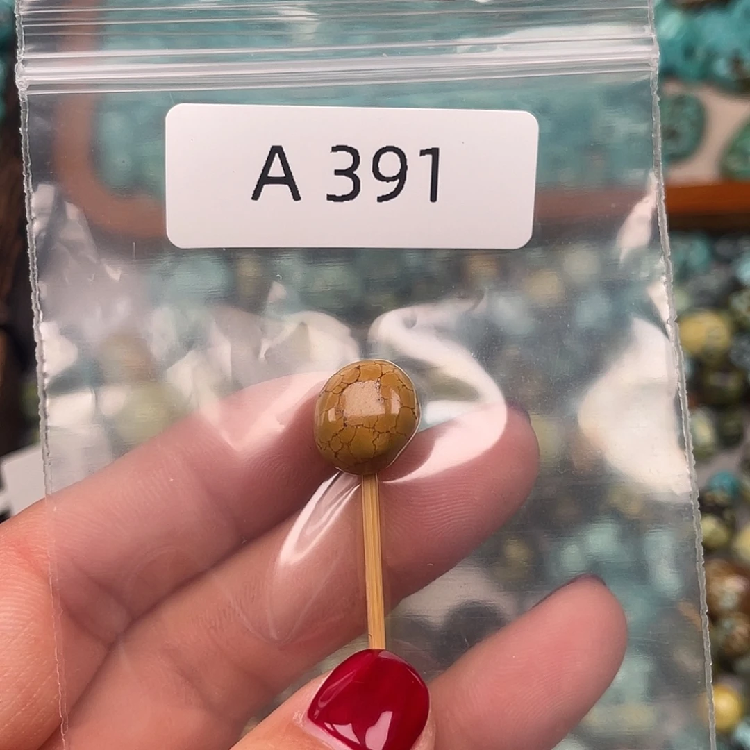 绿松石未镶嵌绿松石珠子