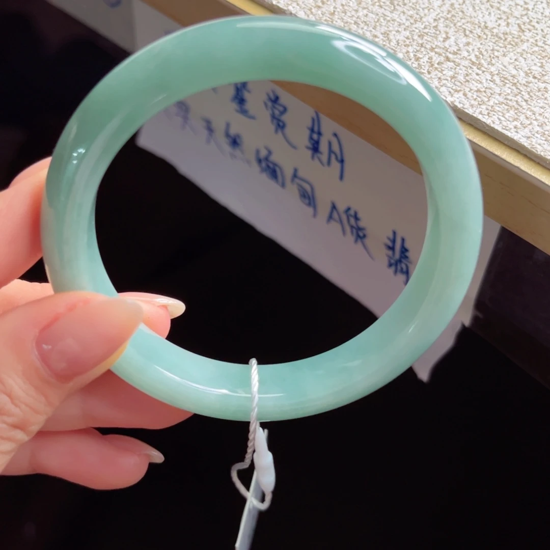 未镶嵌手镯翡翠手镯